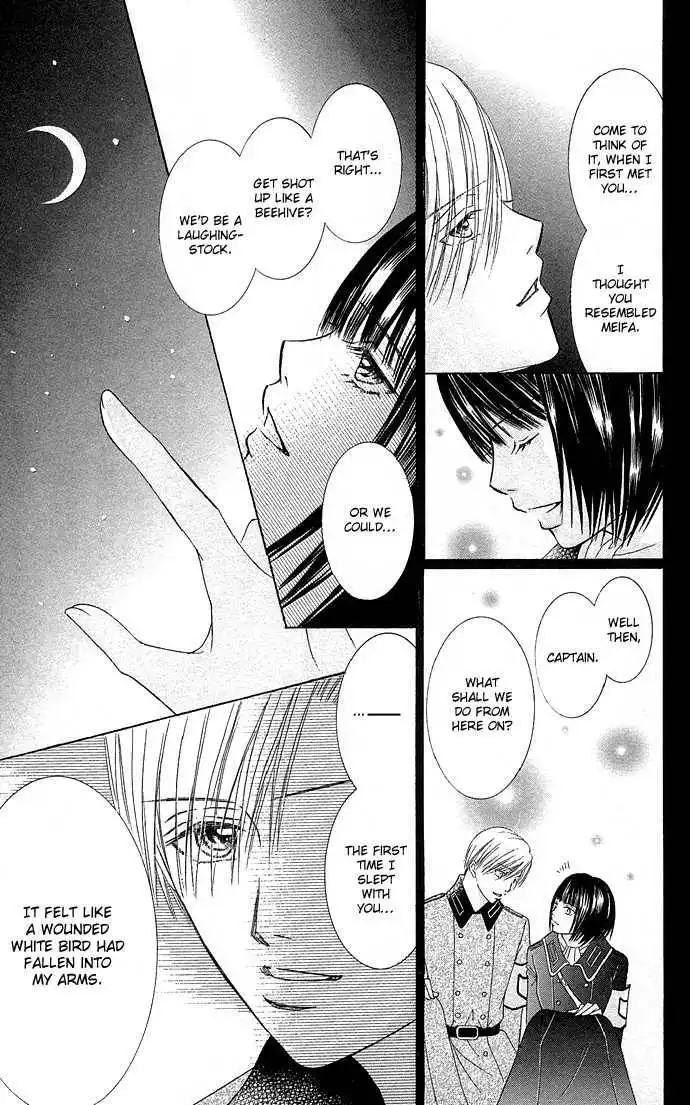 Doll Garden Chapter 3 42